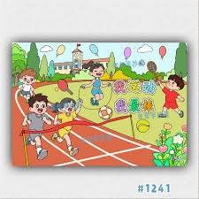 阿伦·贾吉在 2022 年击出第 62 轰时，全美电视转播插播该历史瞬间