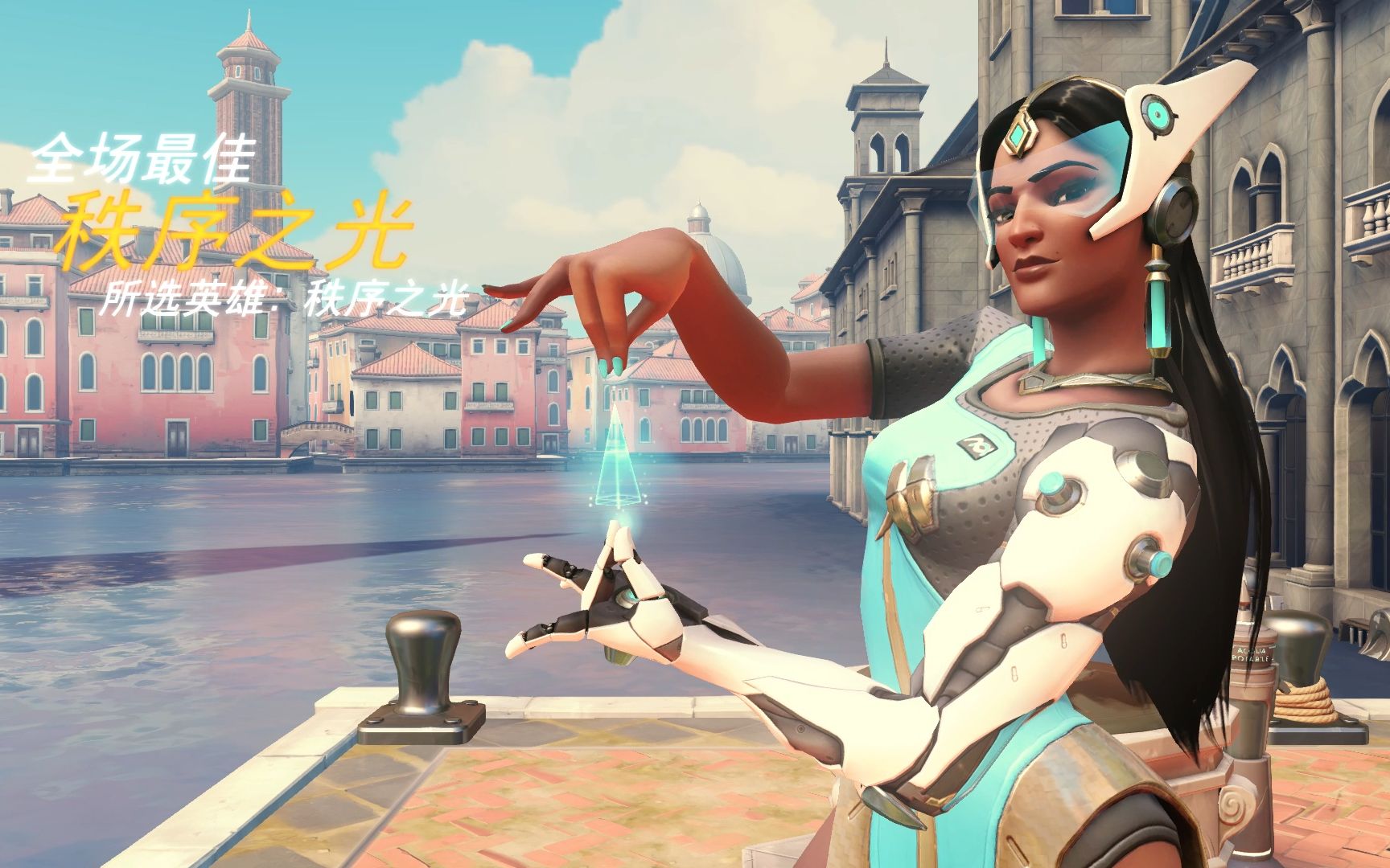 他具备较强 他具备较强