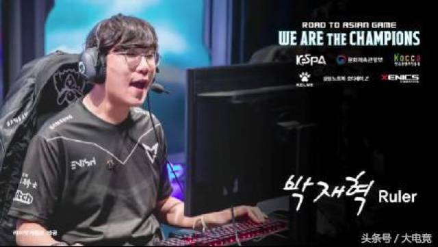 轻前锋阿萨 轻前锋阿萨