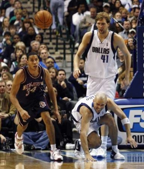 这个进球不 这个进球不