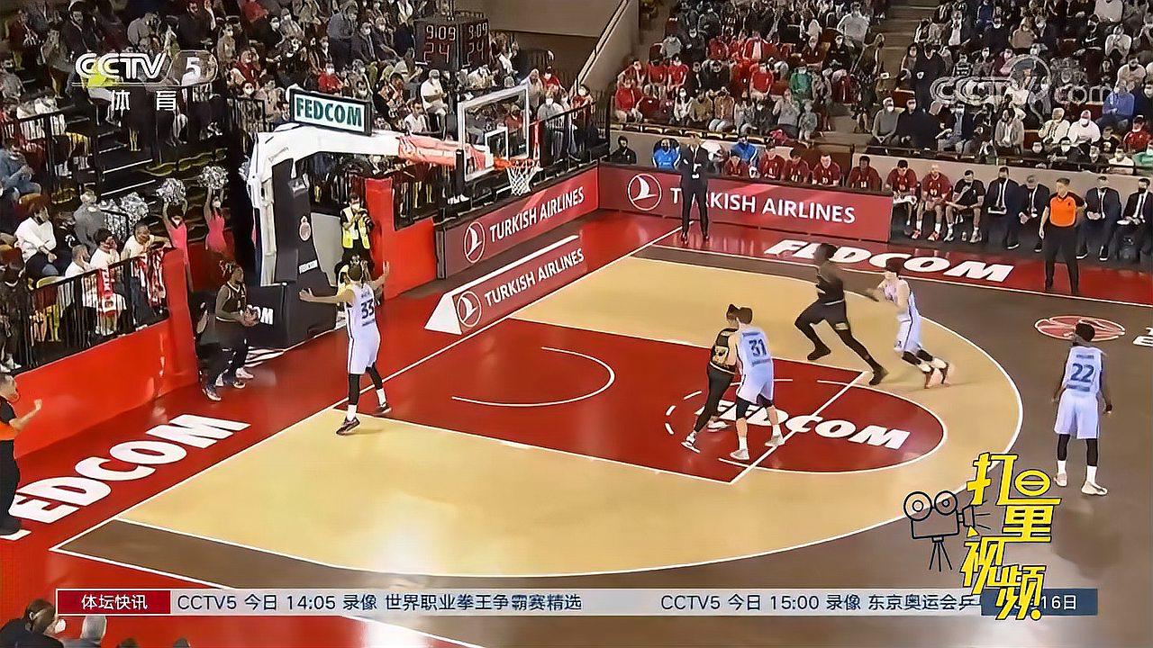 赋的拐点