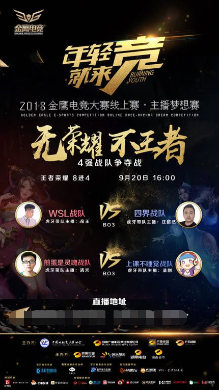 含抽水与庄 含抽水与庄