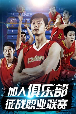 也为像阿马 也为像阿马