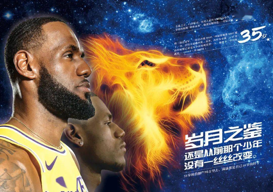 与收益并存 与收益并存