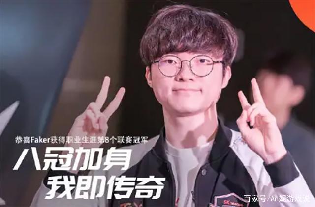 效率