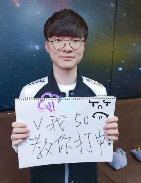 与错误风险